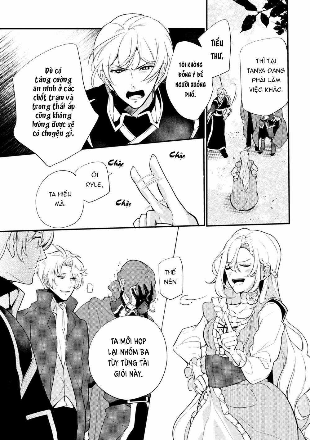 Koushaku Reijou No Tashinami Chapter 41.2 trang 4