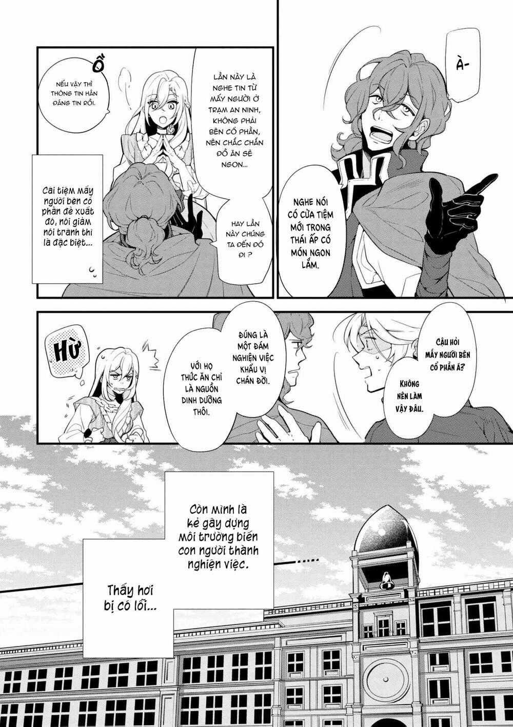 Koushaku Reijou No Tashinami Chapter 41.2 trang 7