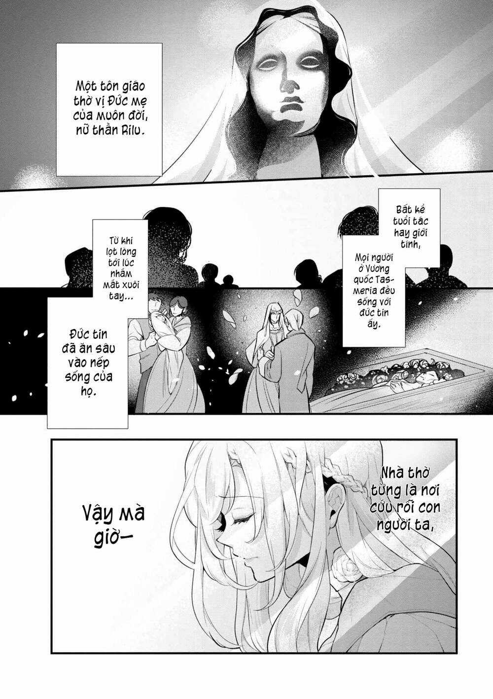 Koushaku Reijou No Tashinami Chapter 42.1 trang 4