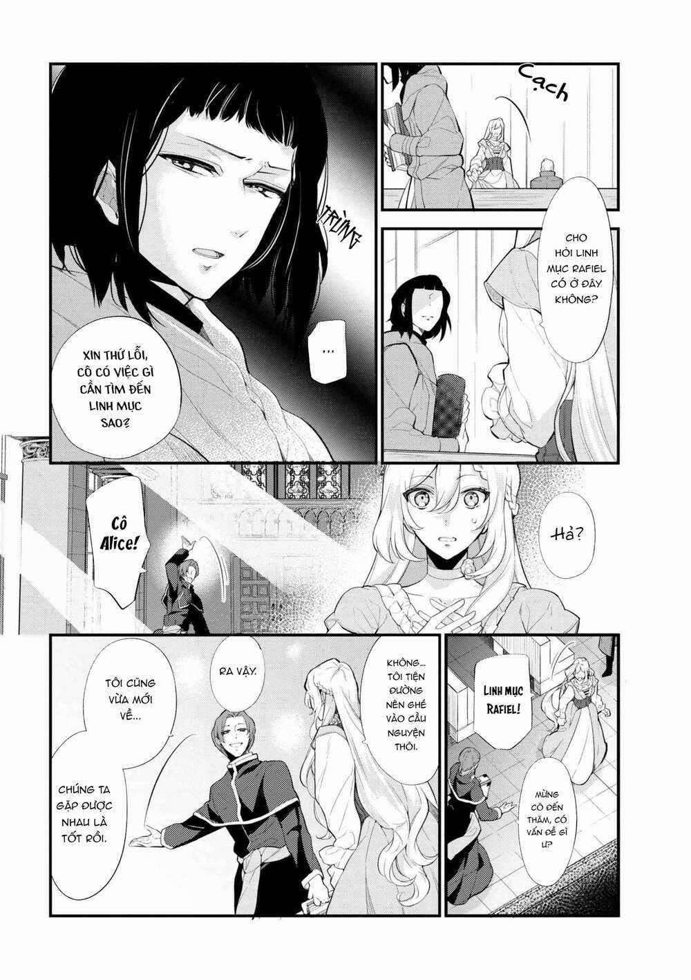 Koushaku Reijou No Tashinami Chapter 42.1 trang 5