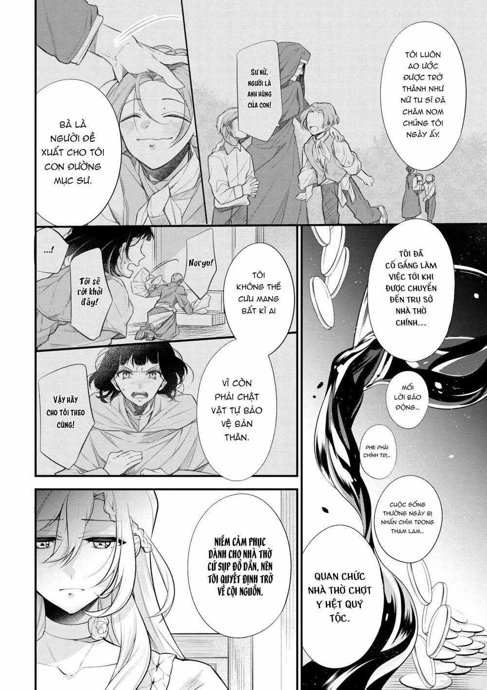 Koushaku Reijou No Tashinami Chapter 42.2 trang 4