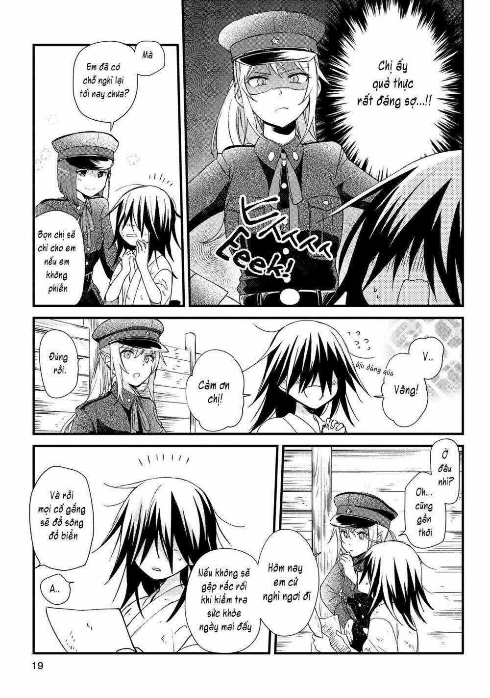 Koushin Koinu Ni Koibumi Wo Chapter 1 trang 17