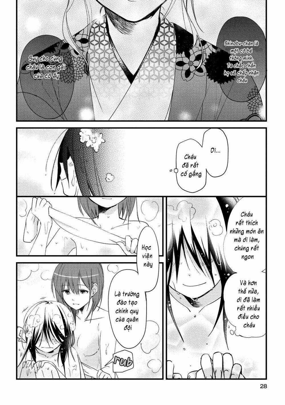 Koushin Koinu Ni Koibumi Wo Chapter 1 trang 26