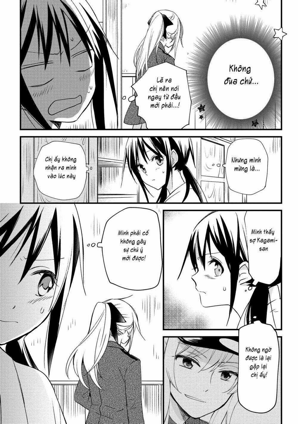 Koushin Koinu Ni Koibumi Wo Chapter 1 trang 43