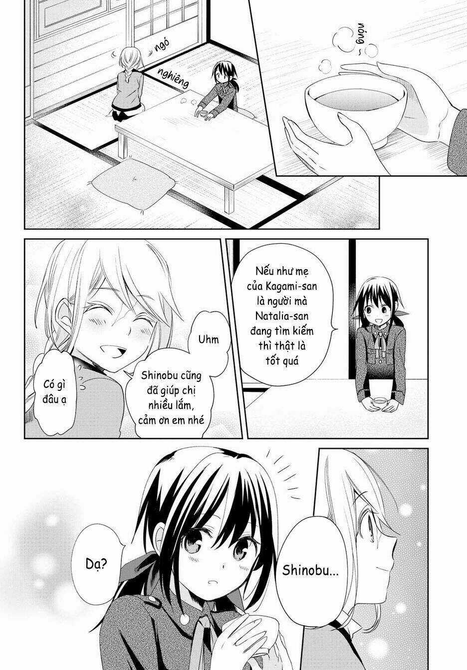 Koushin Koinu Ni Koibumi Wo Chapter 10 trang 14