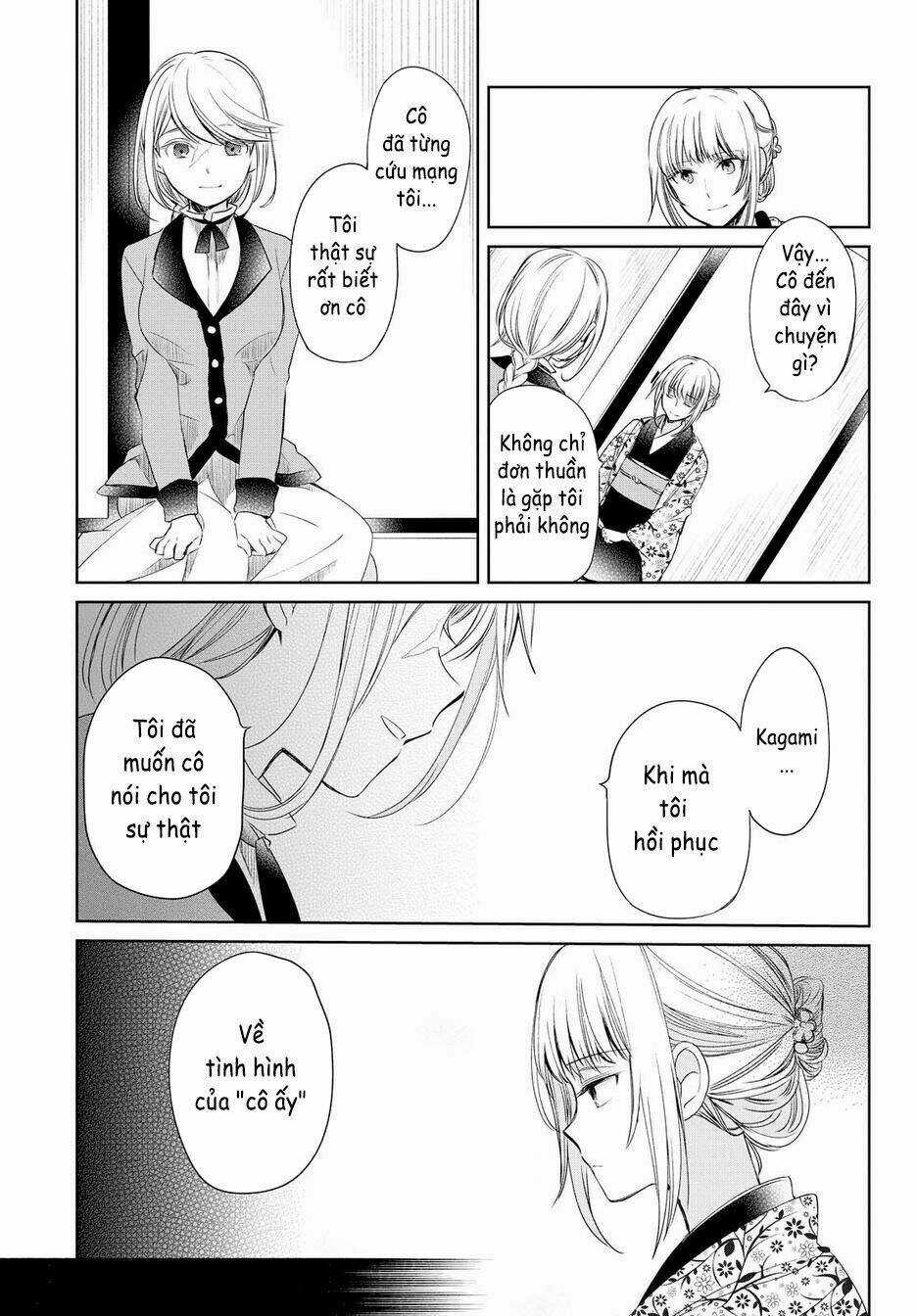 Koushin Koinu Ni Koibumi Wo Chapter 10 trang 21