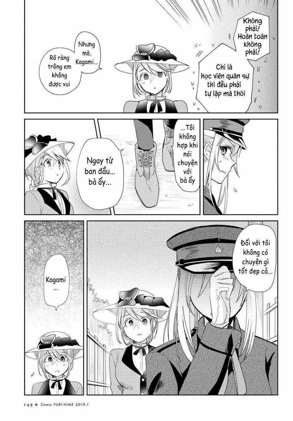 Koushin Koinu Ni Koibumi Wo Chapter 10 trang 7