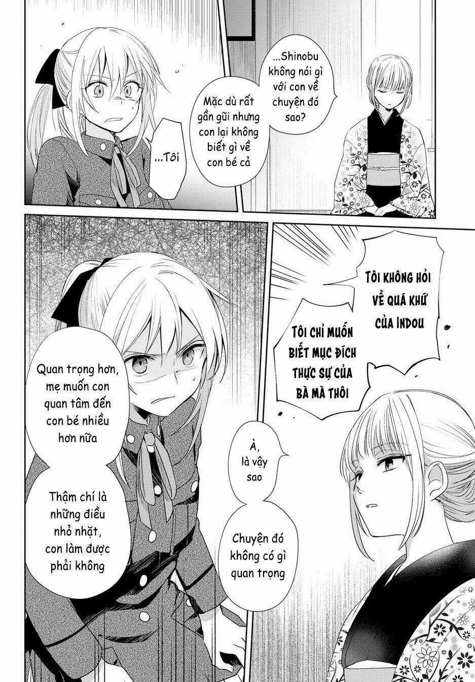 Koushin Koinu Ni Koibumi Wo Chapter 11 trang 12