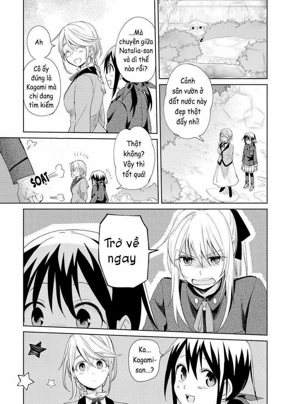 Koushin Koinu Ni Koibumi Wo Chapter 11 trang 15