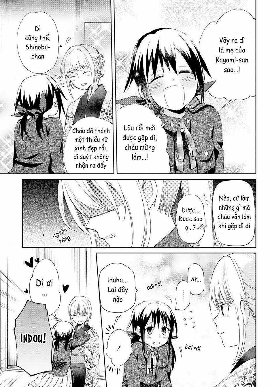 Koushin Koinu Ni Koibumi Wo Chapter 11 trang 5