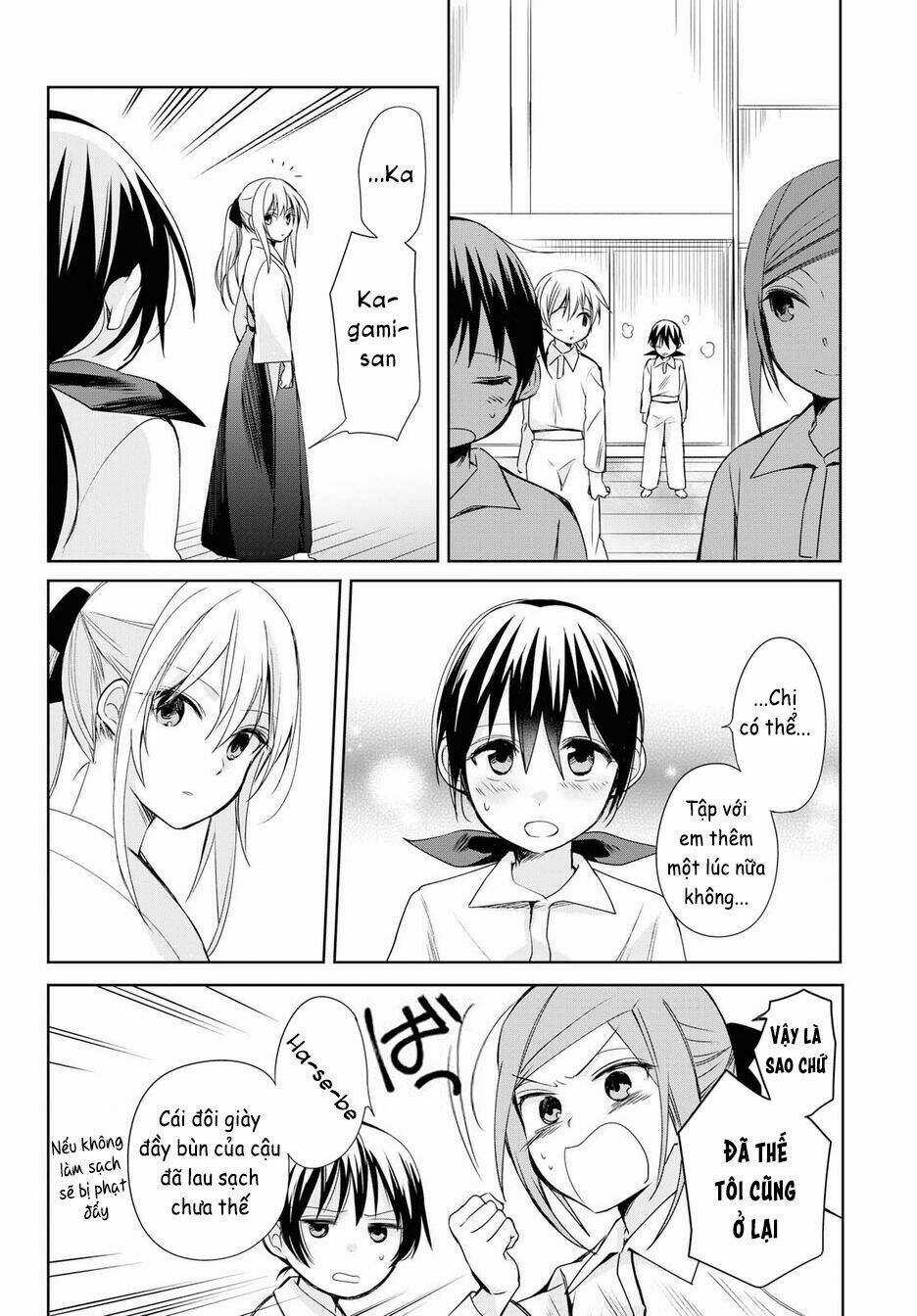 Koushin Koinu Ni Koibumi Wo Chapter 12 trang 19