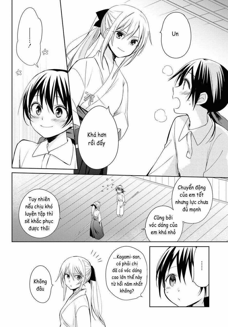 Koushin Koinu Ni Koibumi Wo Chapter 12 trang 21