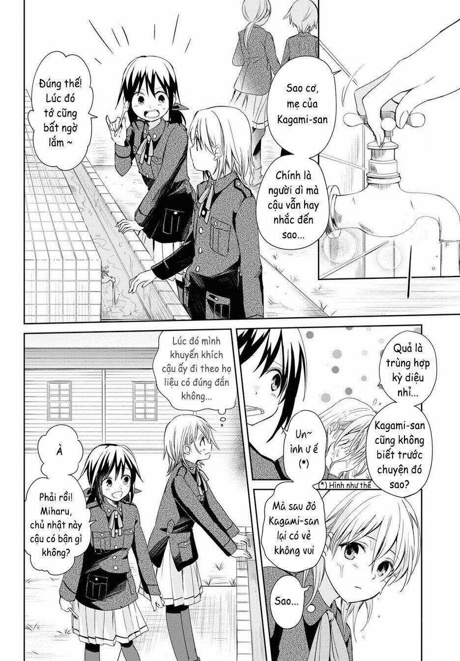 Koushin Koinu Ni Koibumi Wo Chapter 12 trang 3