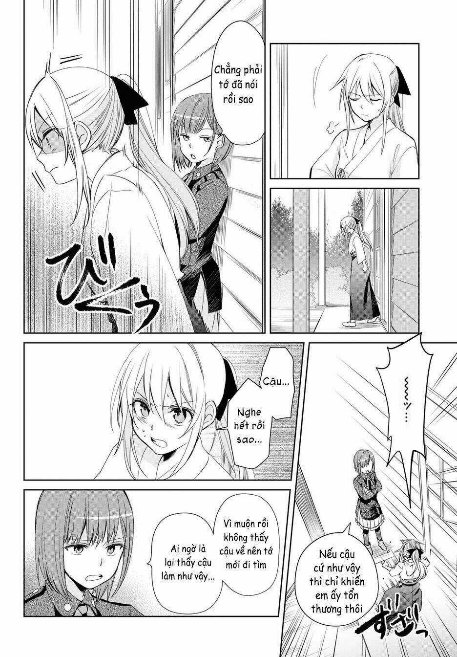 Koushin Koinu Ni Koibumi Wo Chapter 12 trang 31