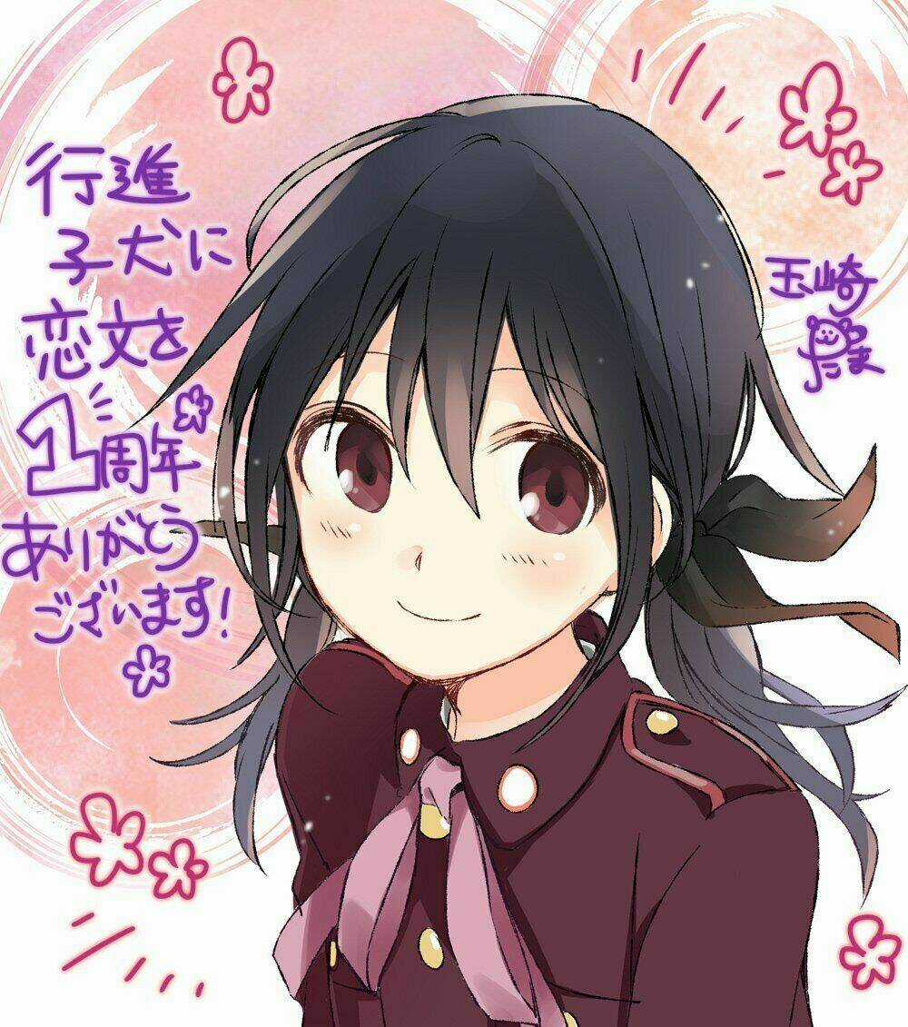 Koushin Koinu Ni Koibumi Wo Chapter 12 trang 35