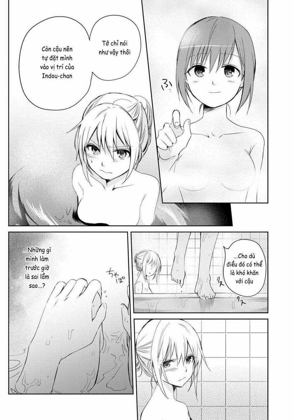 Koushin Koinu Ni Koibumi Wo Chapter 13 trang 11