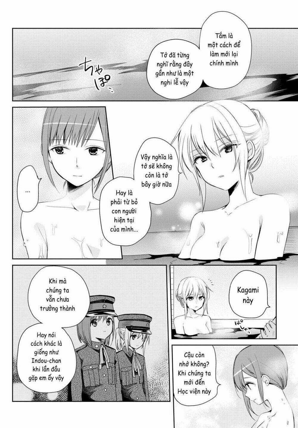 Koushin Koinu Ni Koibumi Wo Chapter 13 trang 5