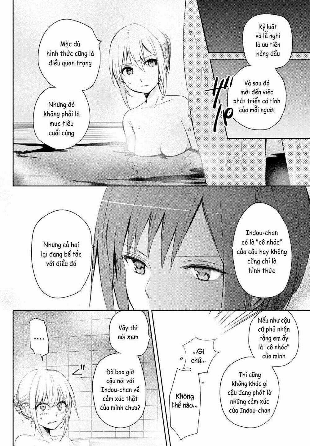Koushin Koinu Ni Koibumi Wo Chapter 13 trang 9