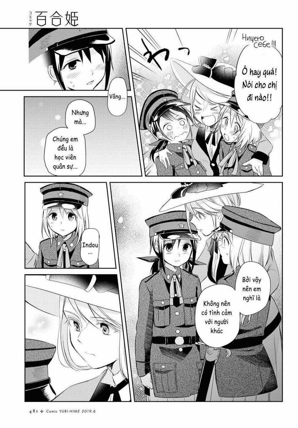 Koushin Koinu Ni Koibumi Wo Chapter 14 trang 14