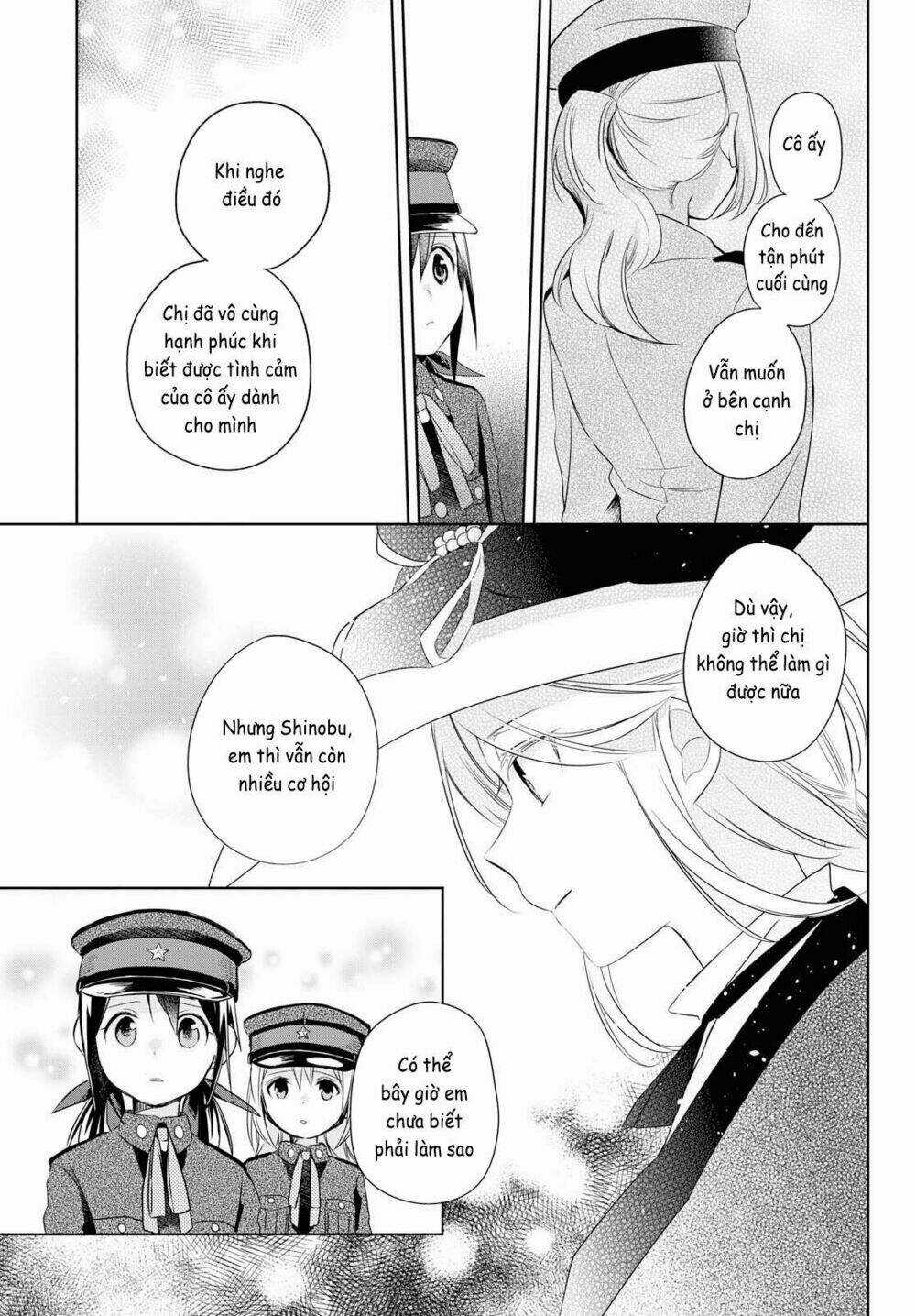 Koushin Koinu Ni Koibumi Wo Chapter 14 trang 16