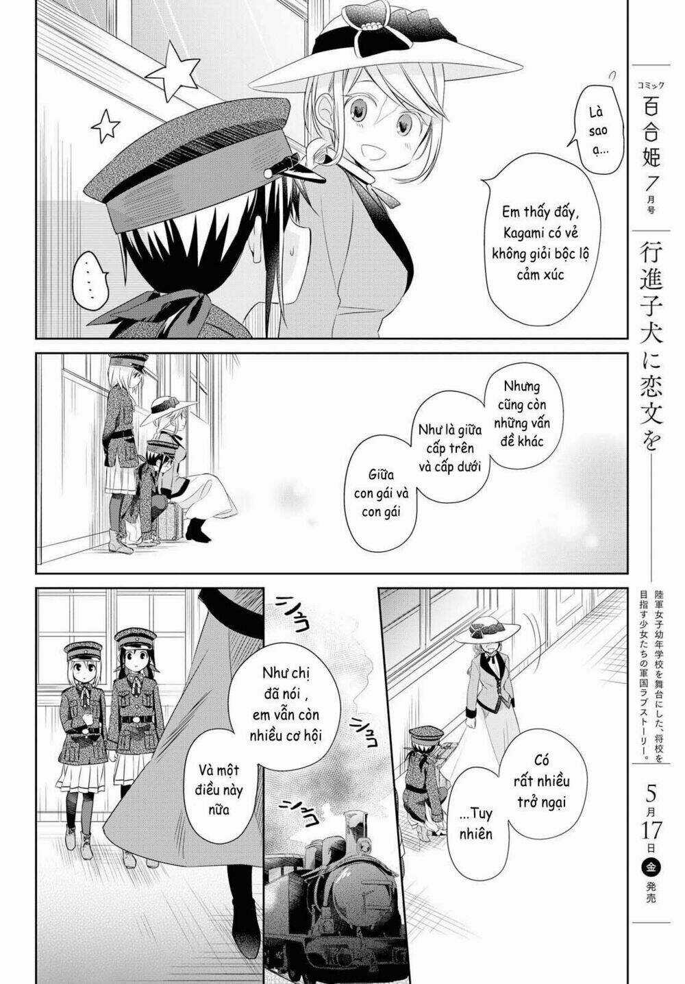 Koushin Koinu Ni Koibumi Wo Chapter 14 trang 19