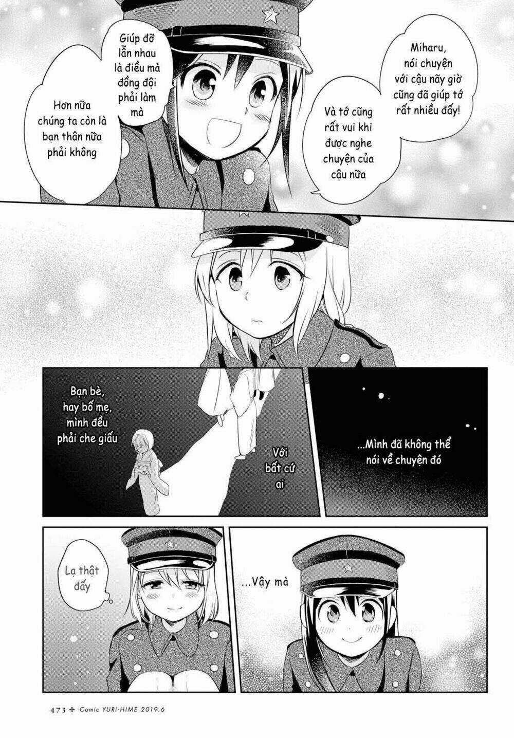 Koushin Koinu Ni Koibumi Wo Chapter 14 trang 6