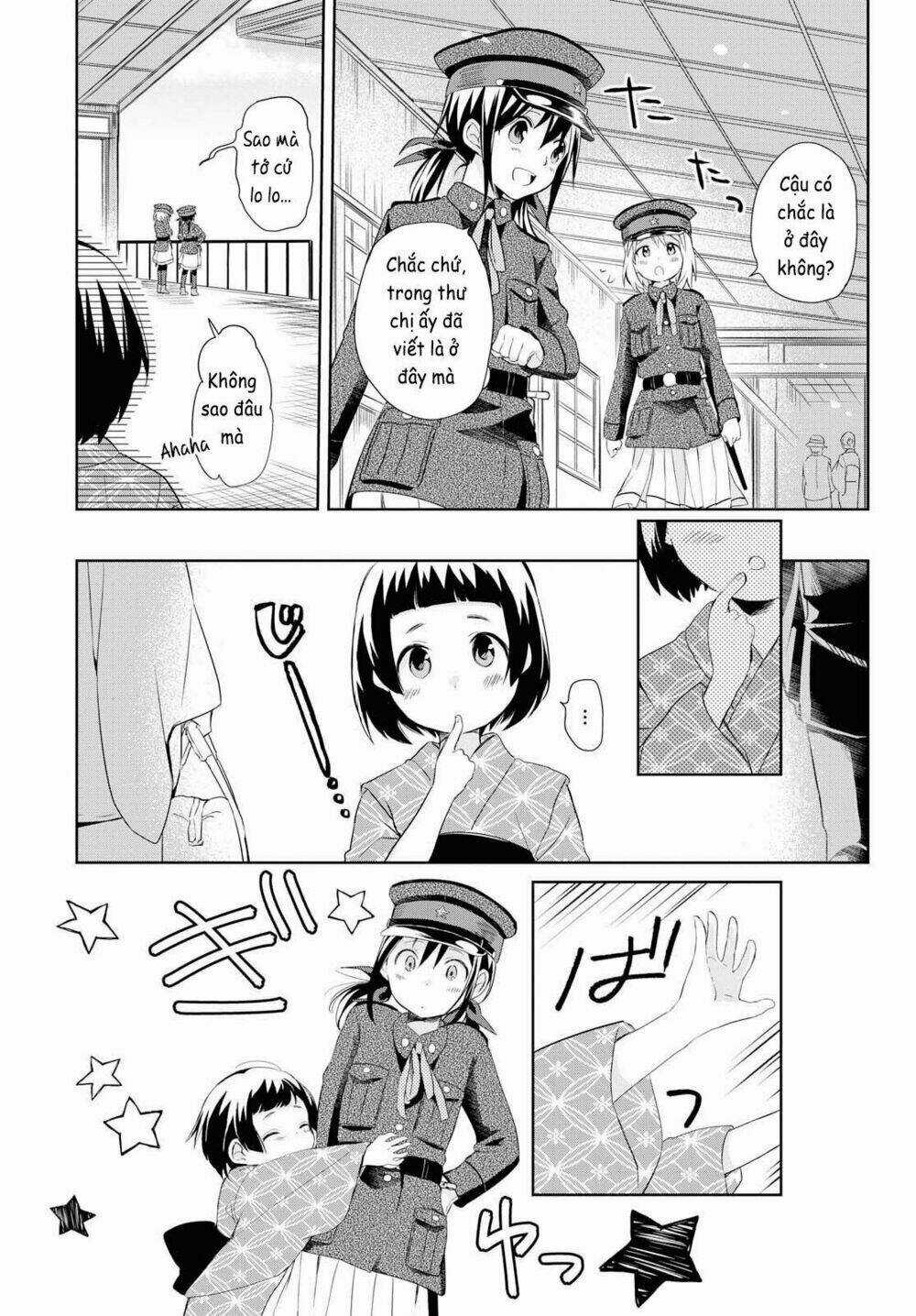 Koushin Koinu Ni Koibumi Wo Chapter 14 trang 8