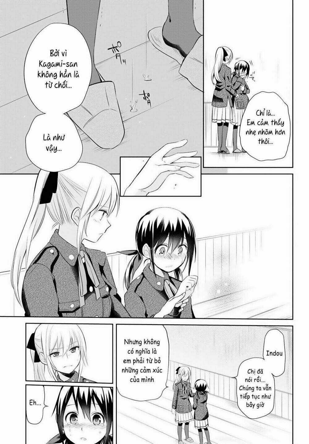 Koushin Koinu Ni Koibumi Wo Chapter 15 trang 11