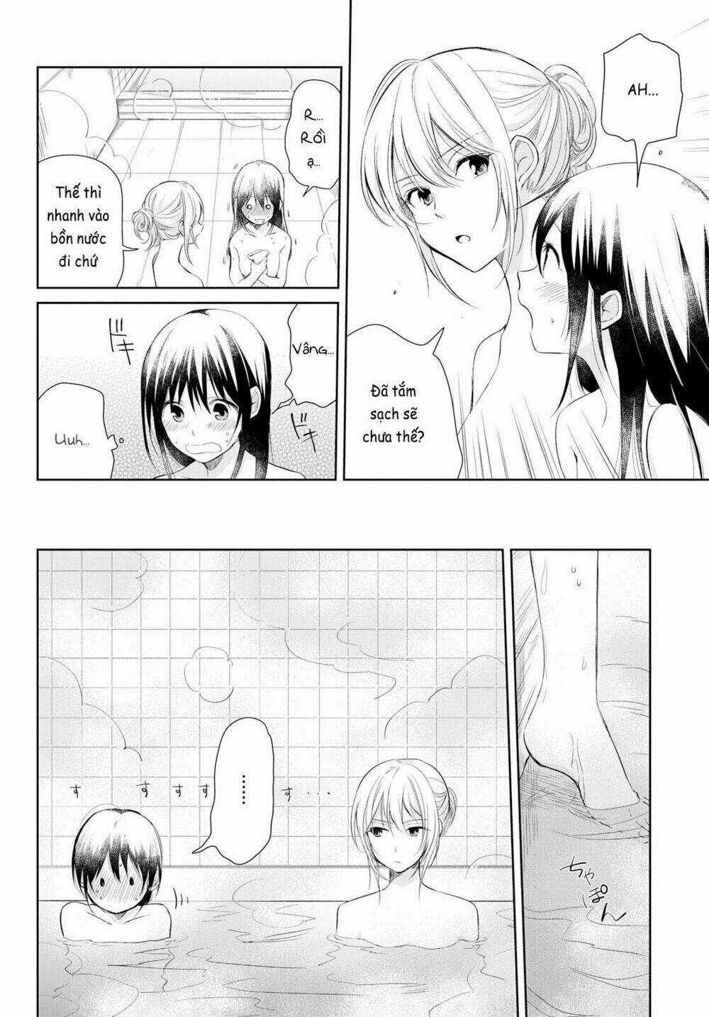 Koushin Koinu Ni Koibumi Wo Chapter 16 trang 16