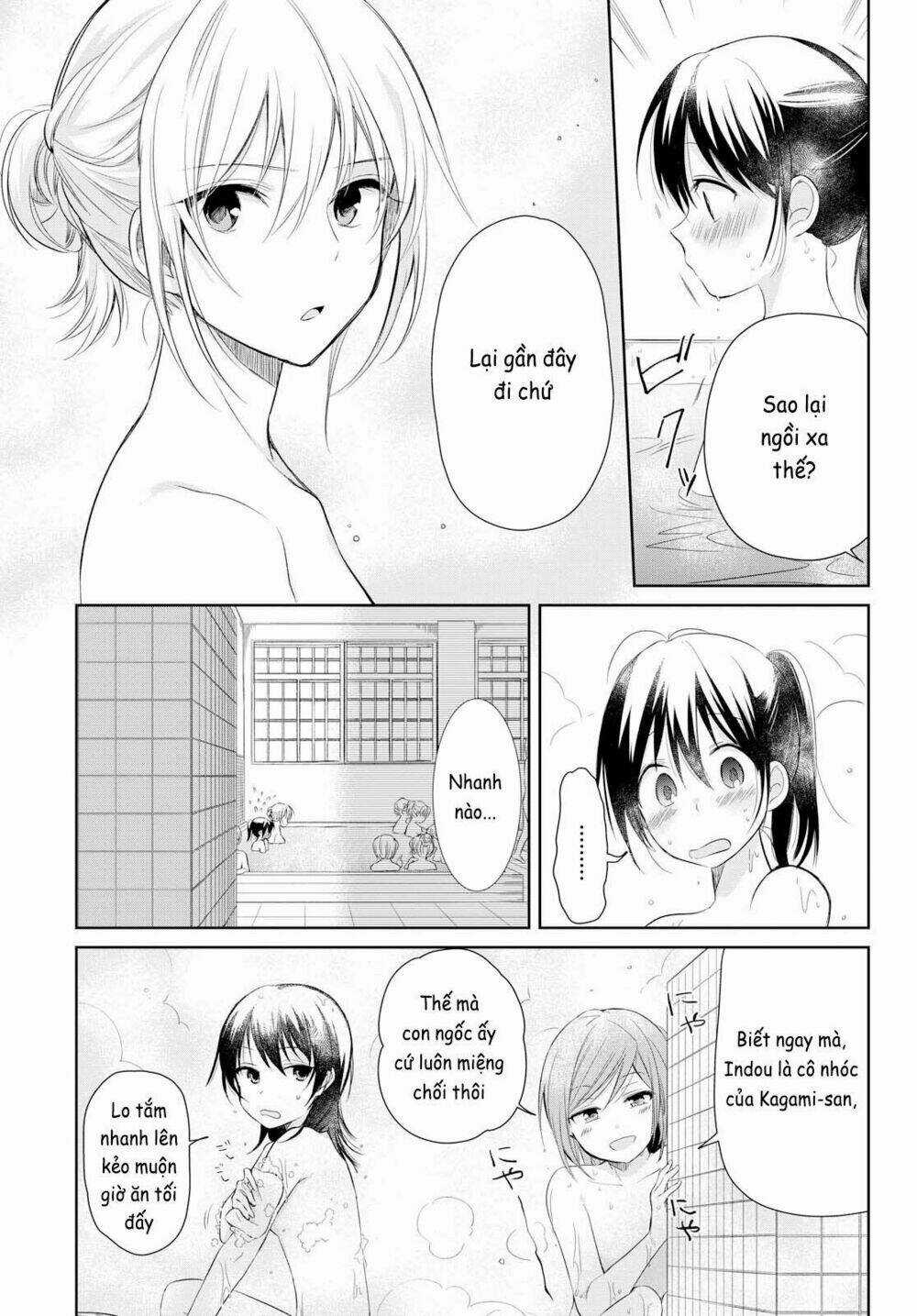 Koushin Koinu Ni Koibumi Wo Chapter 16 trang 17