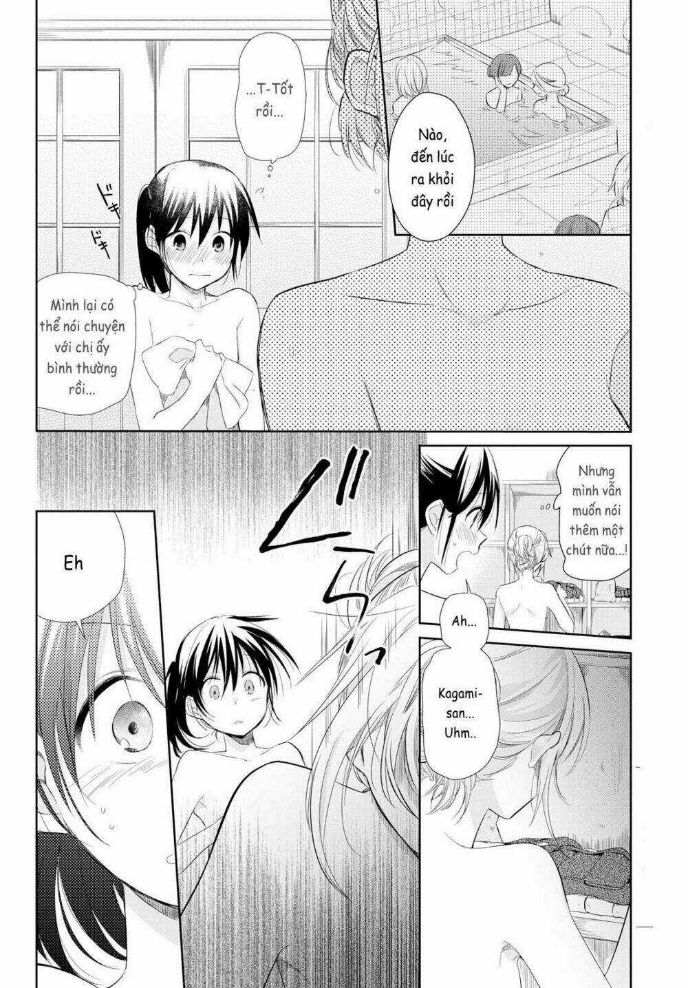 Koushin Koinu Ni Koibumi Wo Chapter 16 trang 26