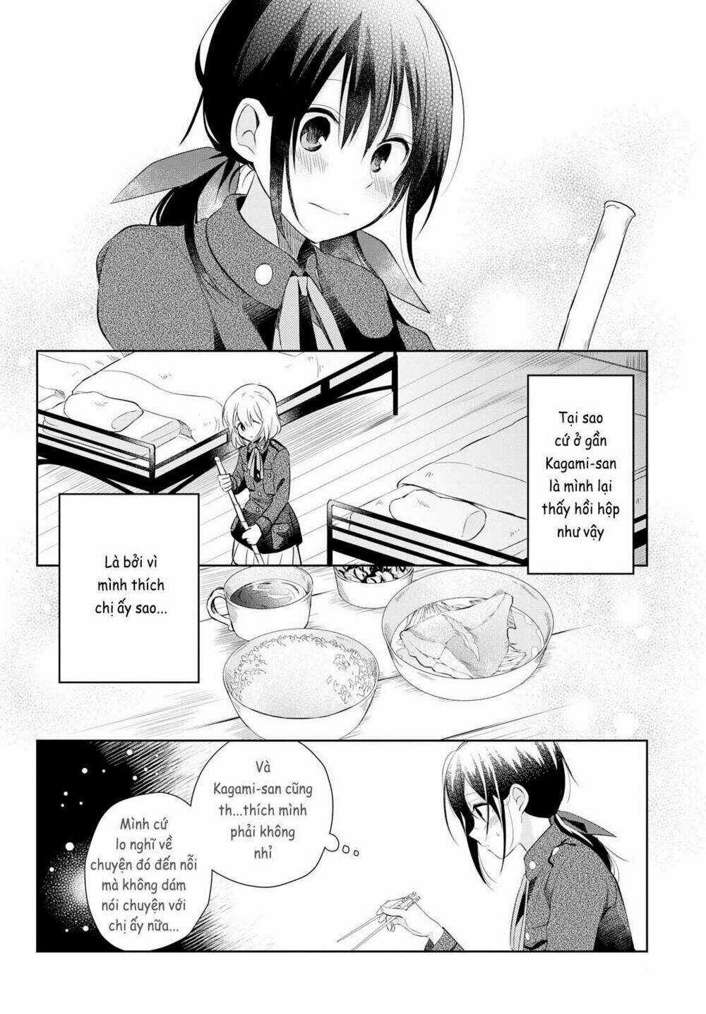 Koushin Koinu Ni Koibumi Wo Chapter 16 trang 6