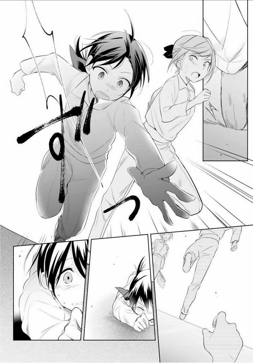 Koushin Koinu Ni Koibumi Wo Chapter 17 trang 20