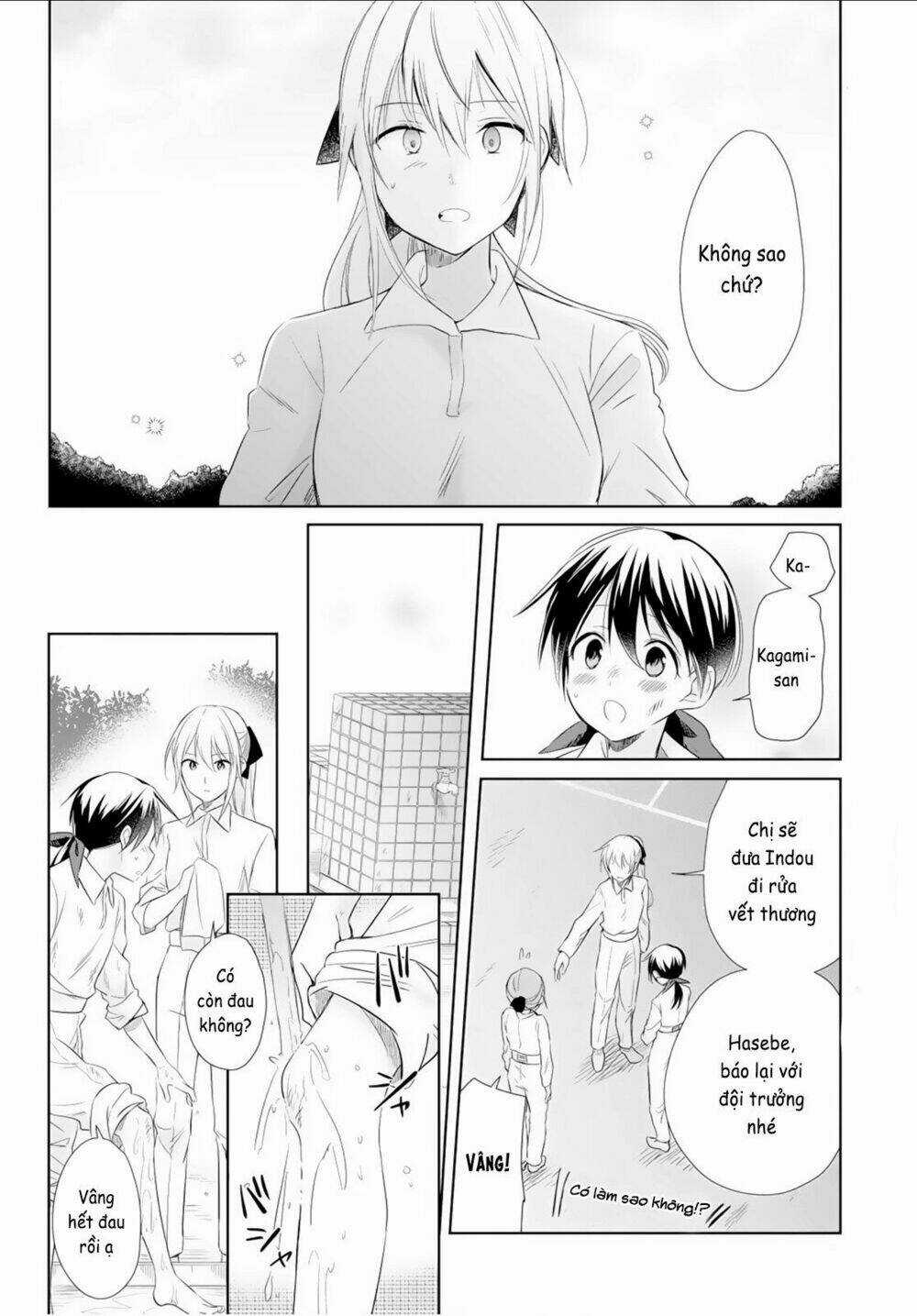 Koushin Koinu Ni Koibumi Wo Chapter 17 trang 22