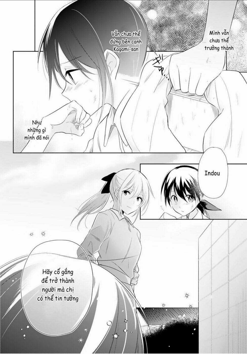 Koushin Koinu Ni Koibumi Wo Chapter 17 trang 24