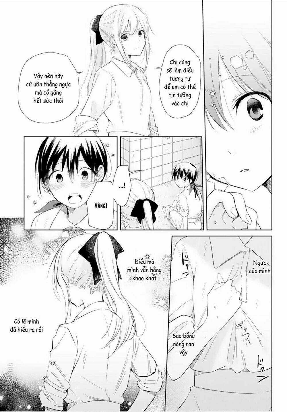 Koushin Koinu Ni Koibumi Wo Chapter 17 trang 25