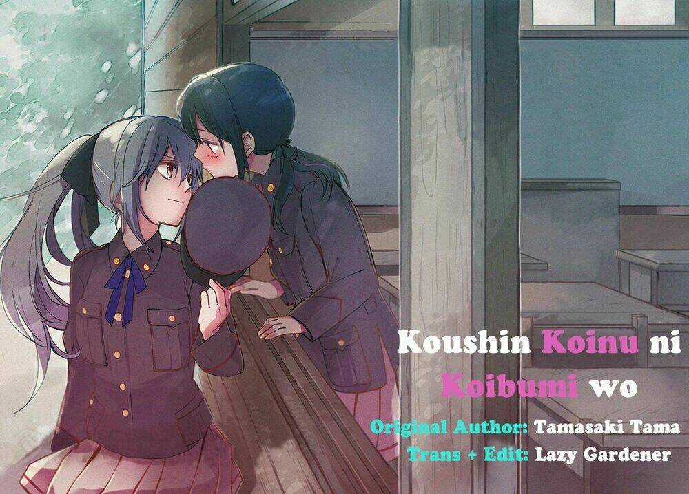 Koushin Koinu Ni Koibumi Wo Chapter 17 trang 31