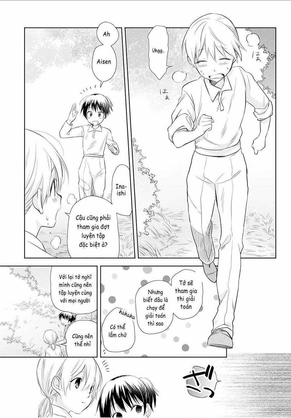 Koushin Koinu Ni Koibumi Wo Chapter 18 trang 13