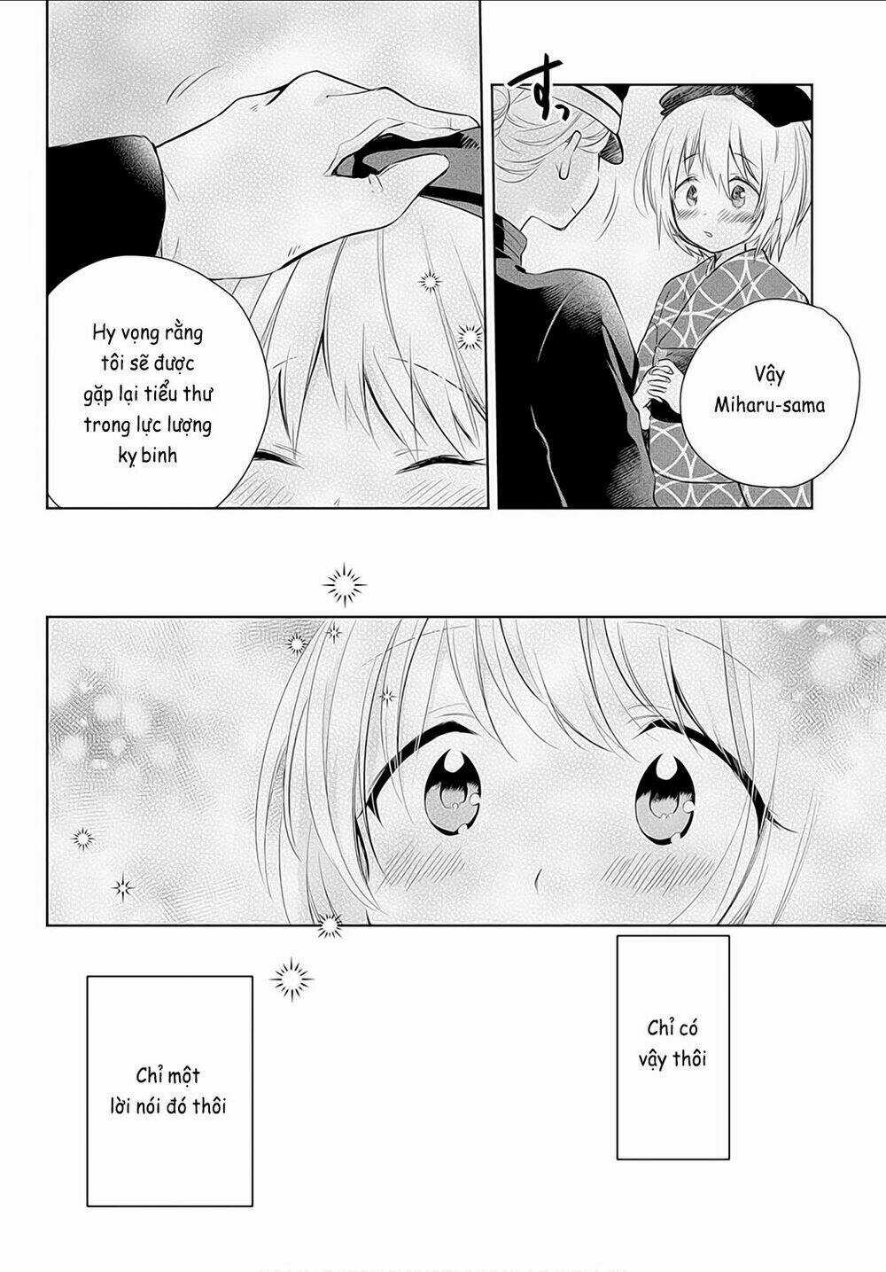 Koushin Koinu Ni Koibumi Wo Chapter 18 trang 2