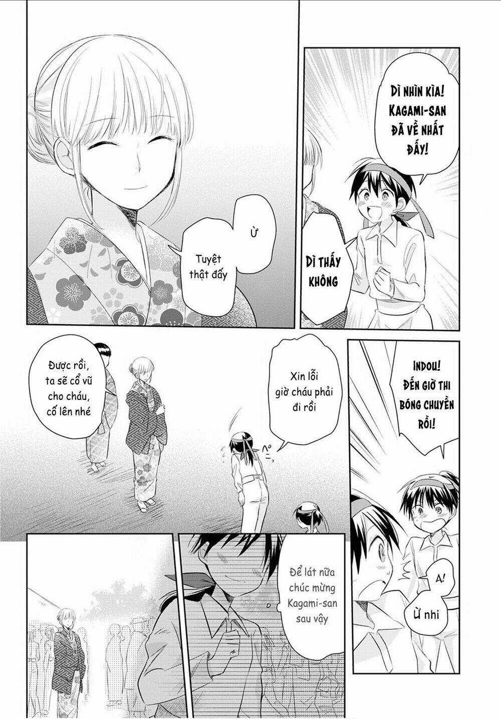 Koushin Koinu Ni Koibumi Wo Chapter 19 trang 12