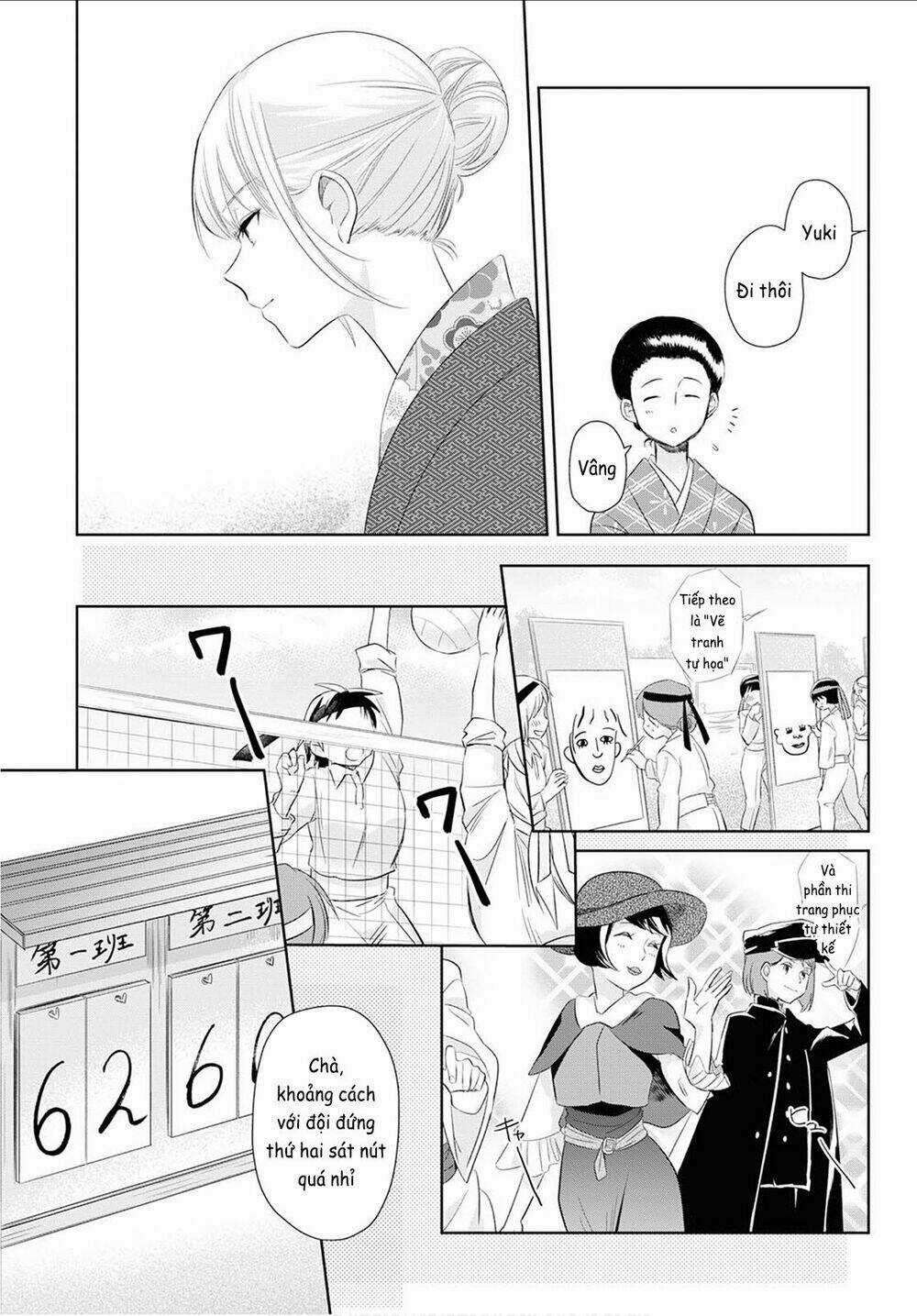 Koushin Koinu Ni Koibumi Wo Chapter 19 trang 13