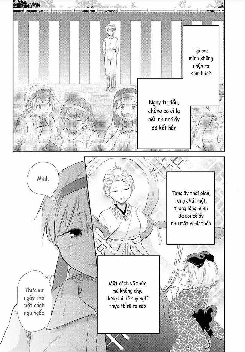 Koushin Koinu Ni Koibumi Wo Chapter 19 trang 32