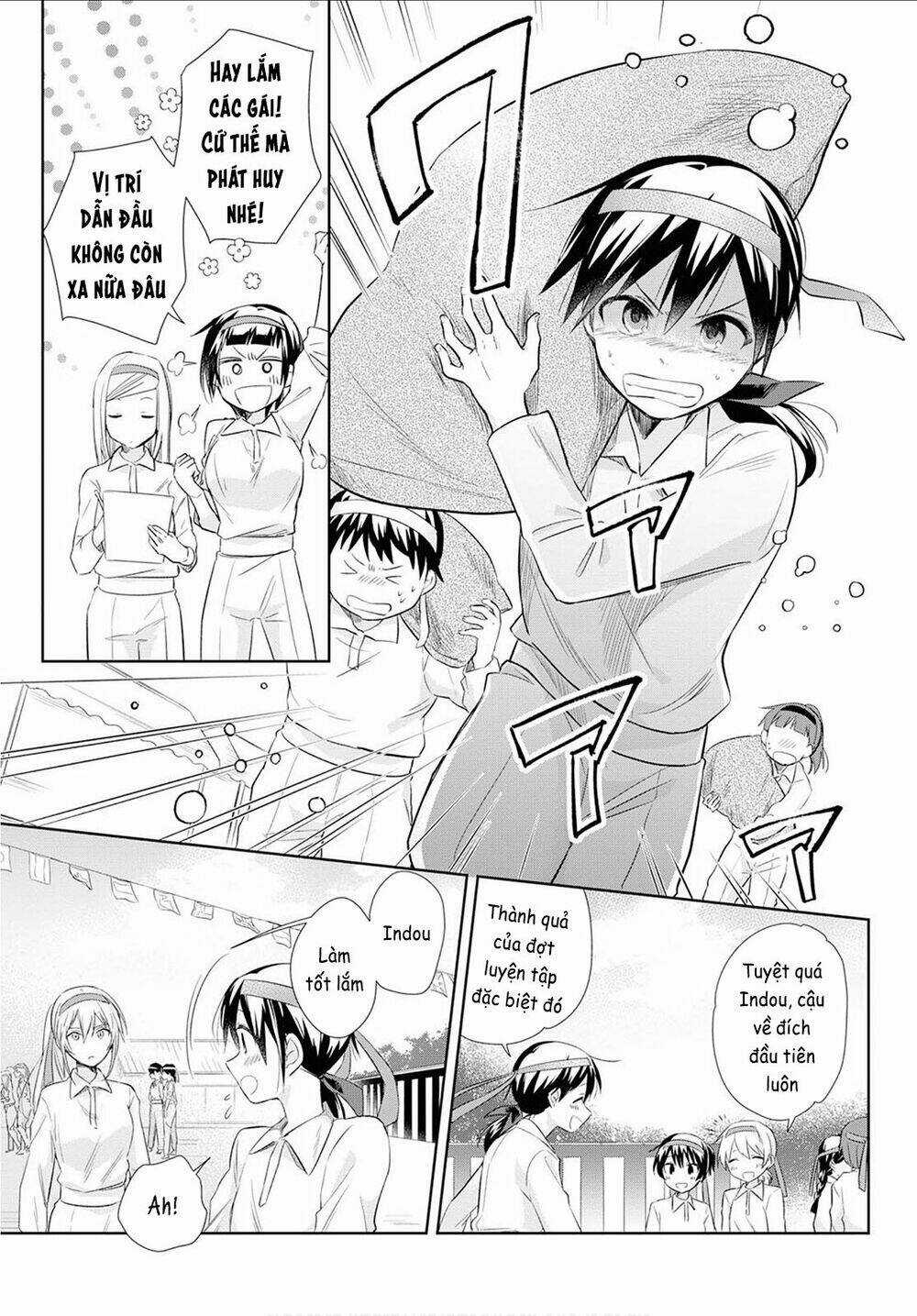 Koushin Koinu Ni Koibumi Wo Chapter 19 trang 5