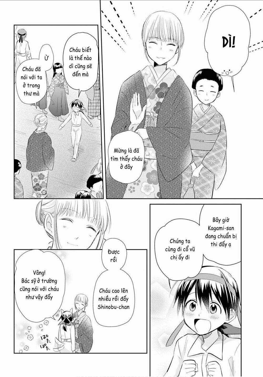 Koushin Koinu Ni Koibumi Wo Chapter 19 trang 8