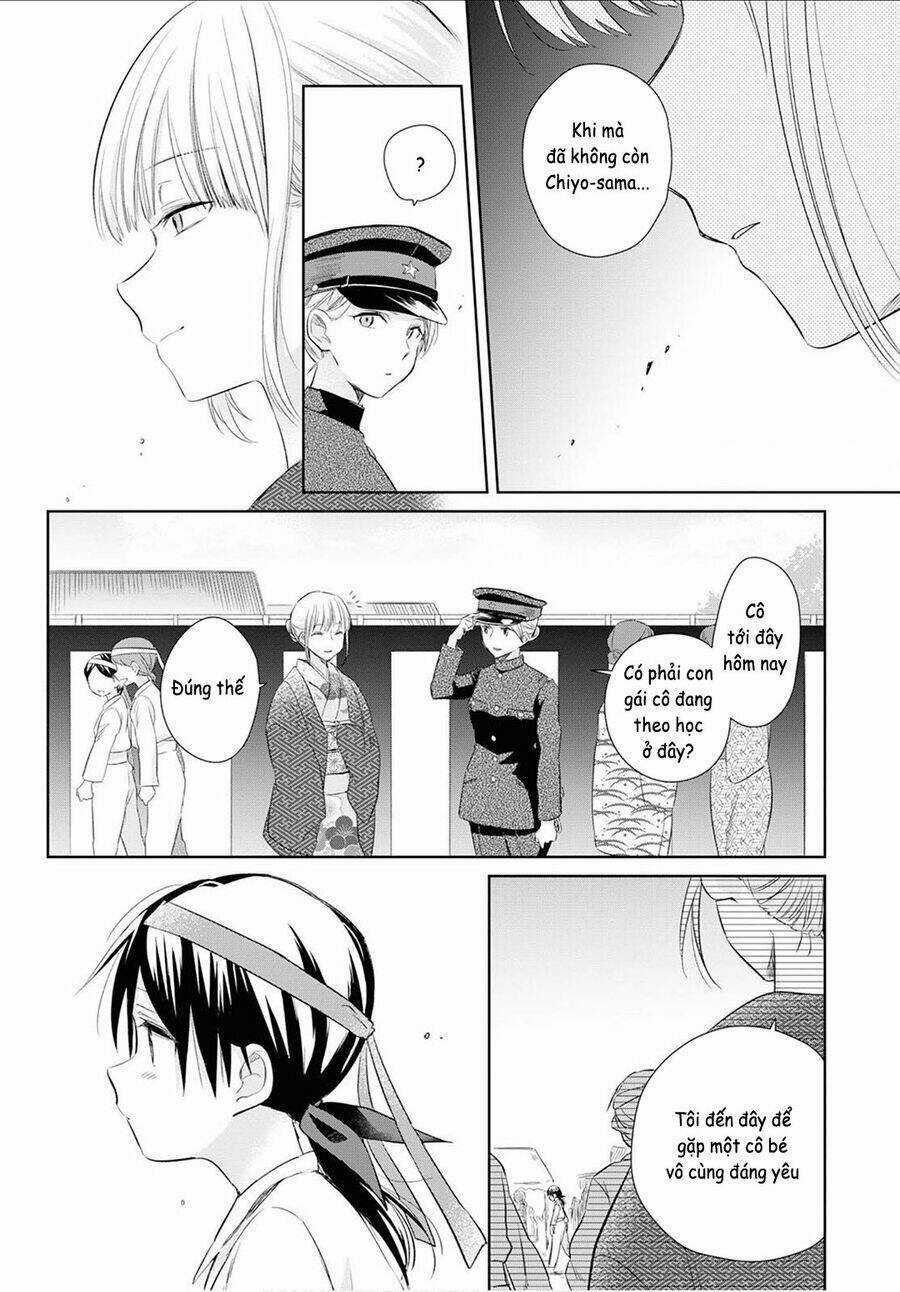 Koushin Koinu Ni Koibumi Wo Chapter 20 trang 14