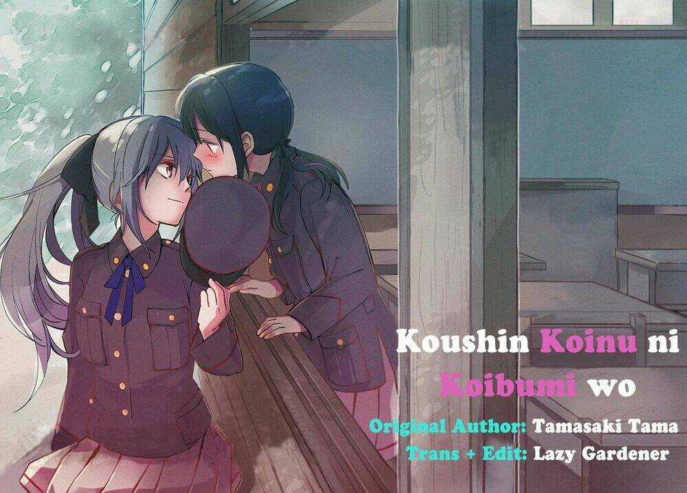 Koushin Koinu Ni Koibumi Wo Chapter 22 trang 25