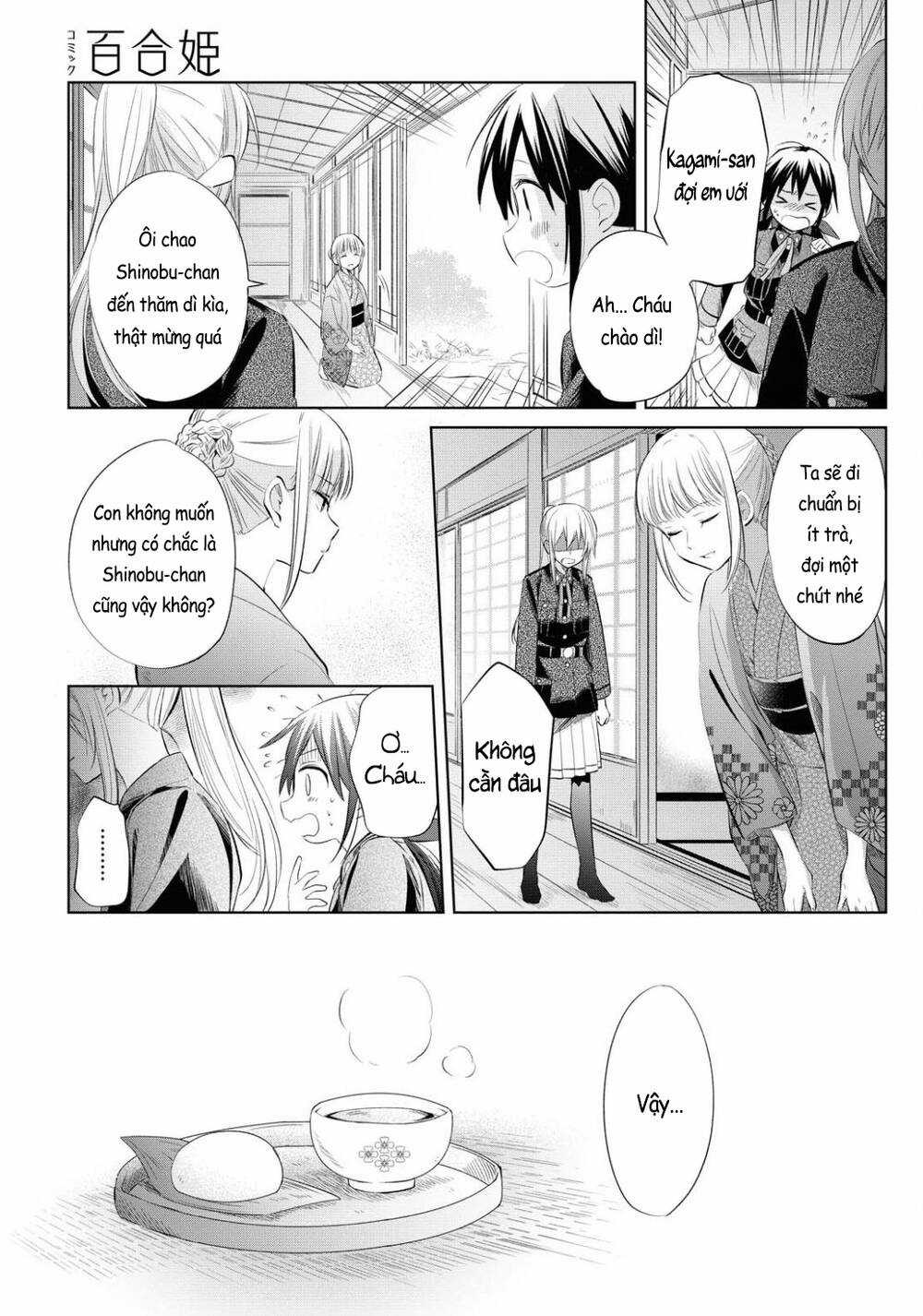 Koushin Koinu Ni Koibumi Wo Chapter 23 trang 11