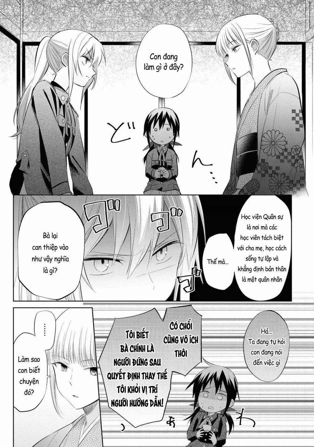 Koushin Koinu Ni Koibumi Wo Chapter 23 trang 12