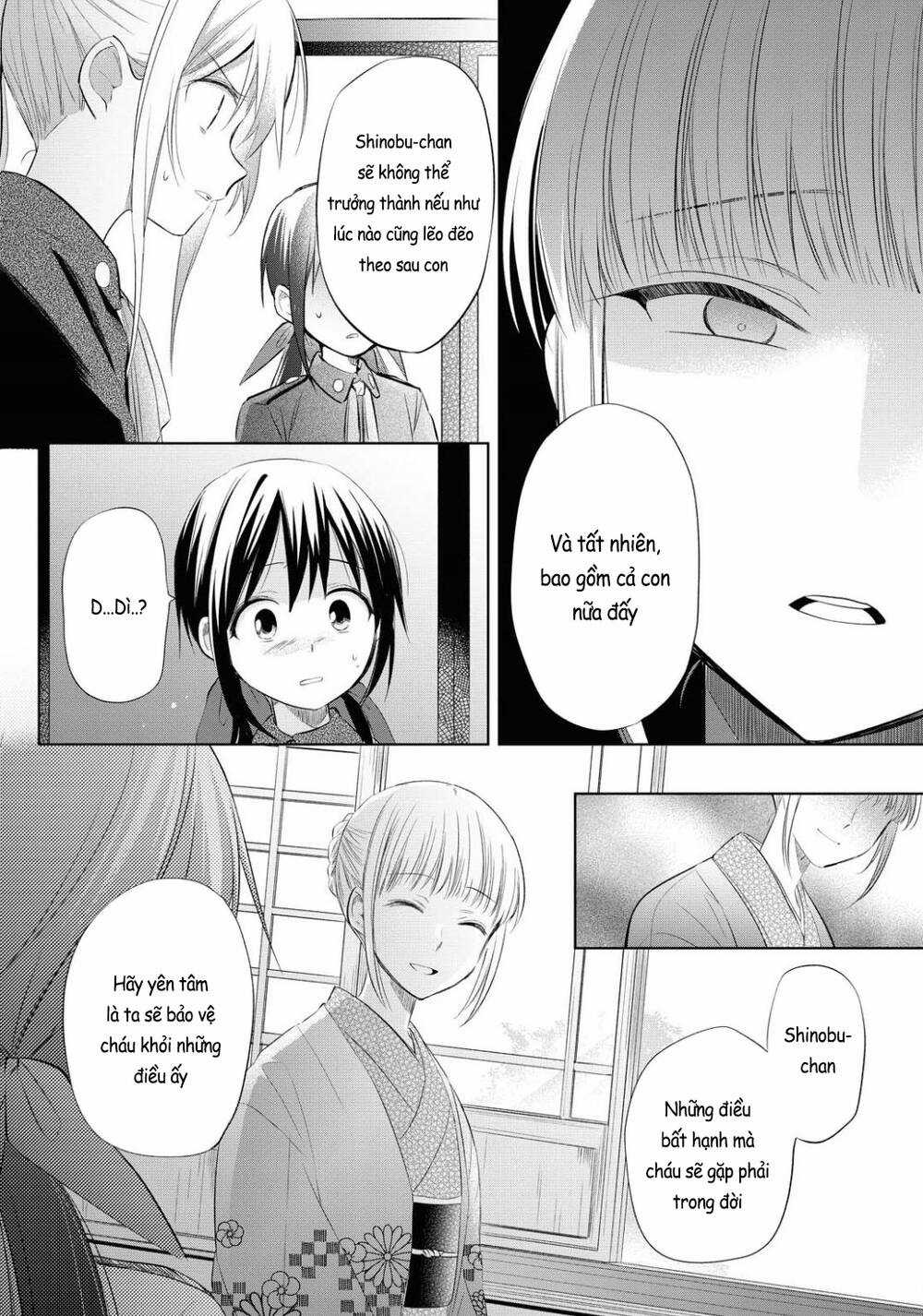 Koushin Koinu Ni Koibumi Wo Chapter 23 trang 14