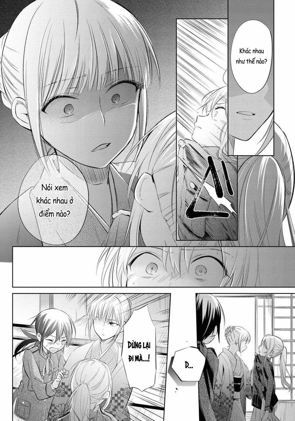 Koushin Koinu Ni Koibumi Wo Chapter 23 trang 16